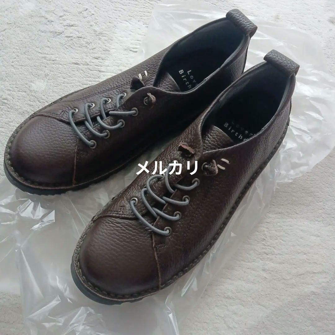 未使用.高級Lover'sBirthdayレザー定価26400