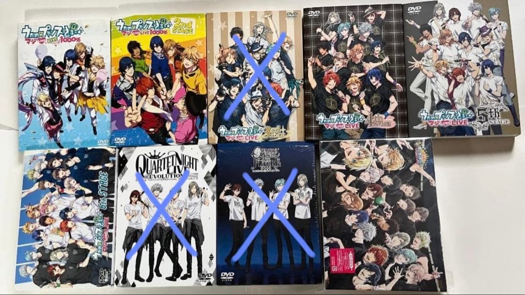 うたの☆プリンスさまっ♪ ライブDVD6点セット