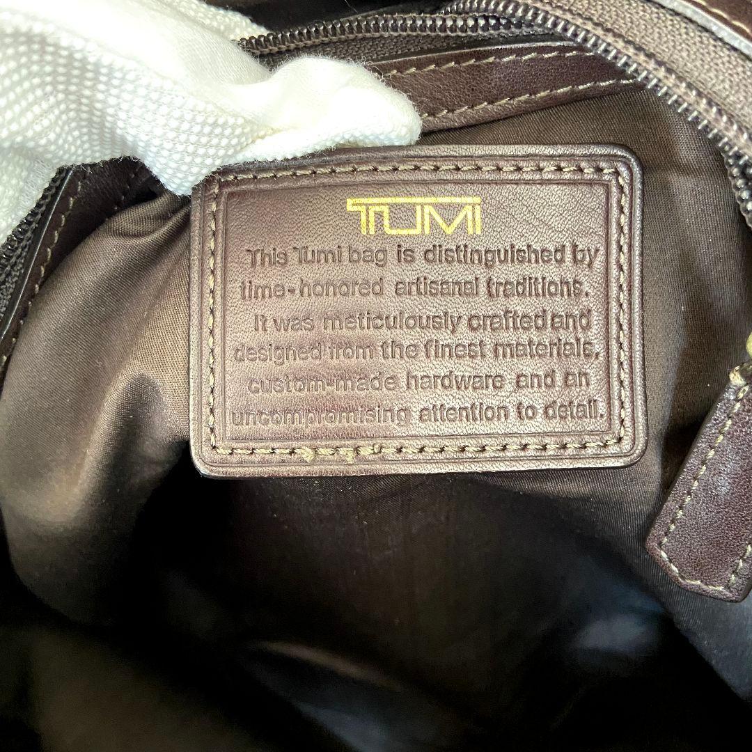 TUMI　トゥミ　BEACON HILL Tremont　2way バッグ