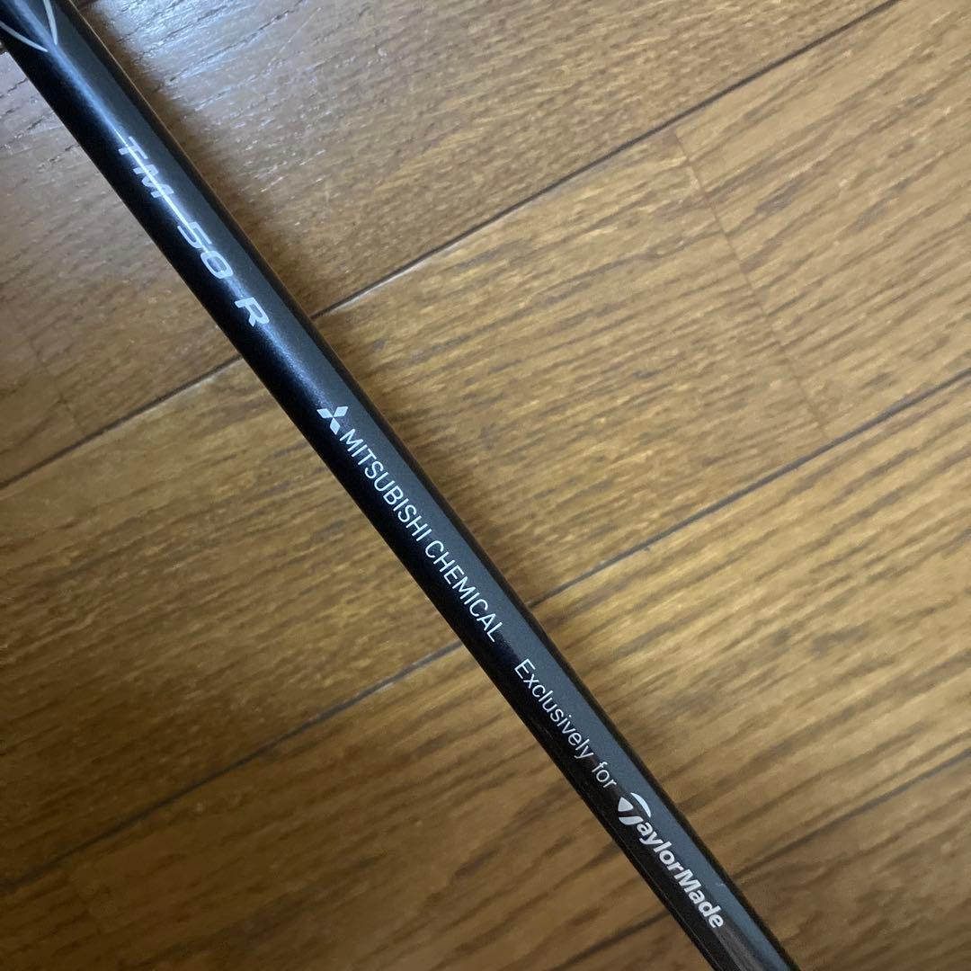 H*I様 テーラーメイドQi35 ドライバー 10.5°ディアマナ ブルー TM