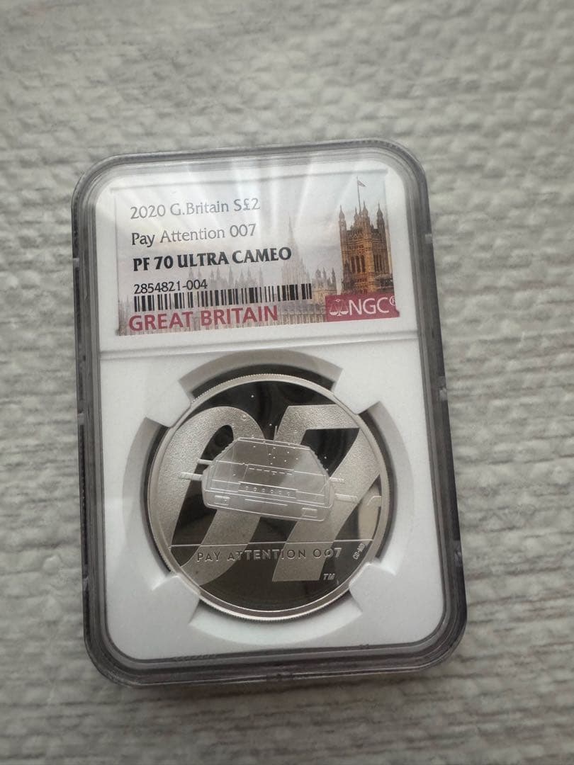 【NGC最高鑑定　PF70】ロイヤルミント007 銀貨　