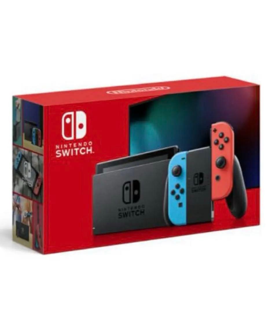 Nintendo Switch ネオンブルーネオンレッド 本体　ニンテンドー