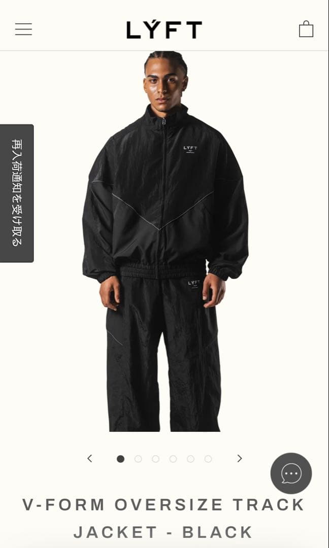 ジャケット・アウター V-FORM OVERSIZE TRACK JACKET - BLACK