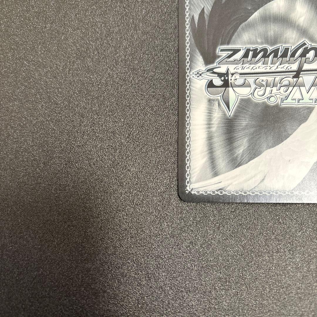 ヴァイスシュヴァルツ ラブライブ 繋がるステージ 天王寺璃奈 SSP サイン