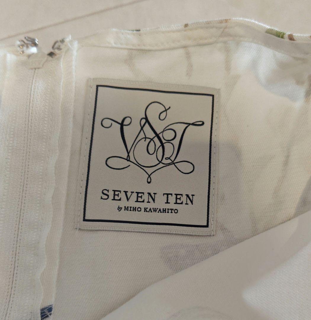 SEVENTEN ブルーアンドホワイト ピンク 半袖ロングワンピース