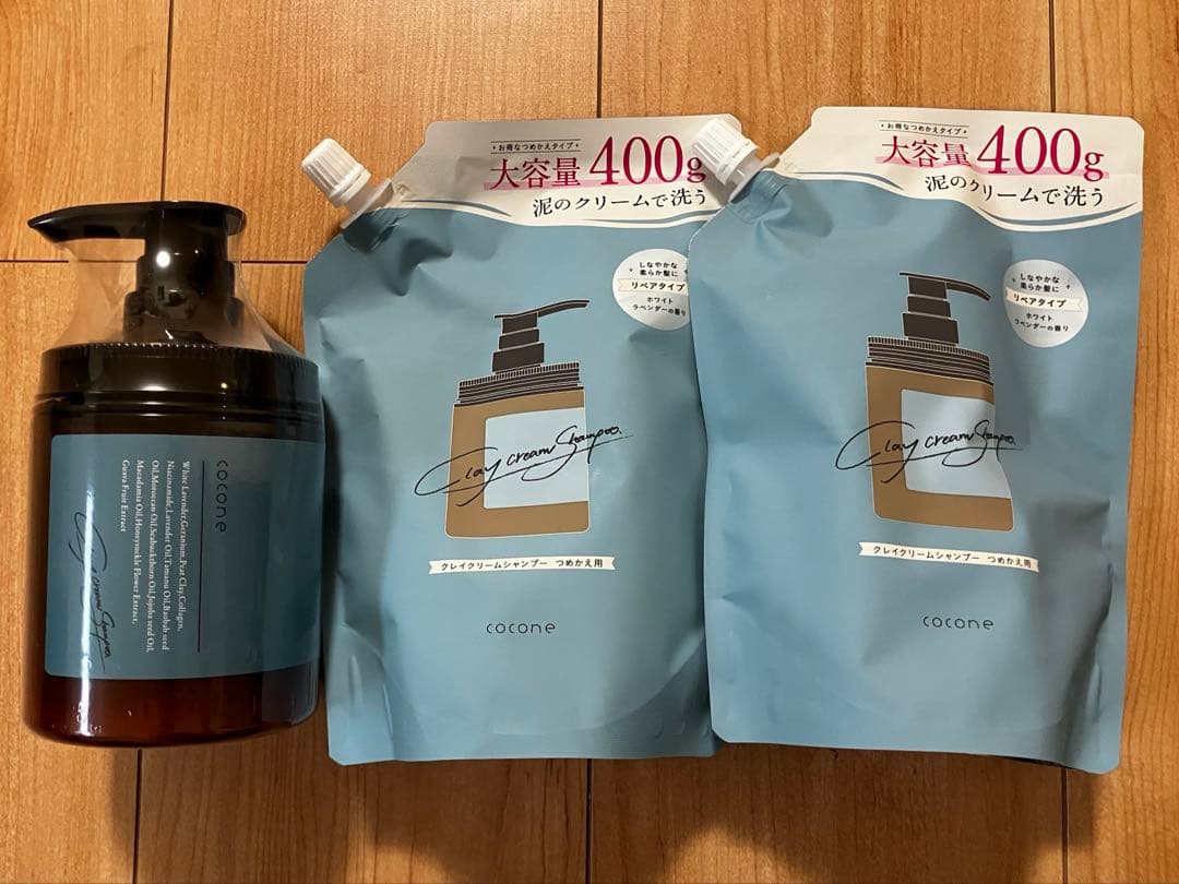 cocone クレイクリームシャンプー 1本+詰め替え用2つセット
