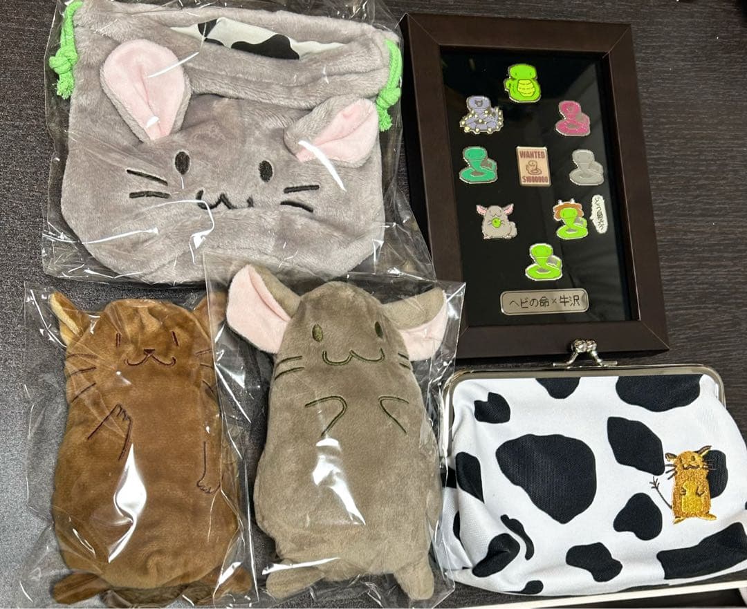 TOP4グッズセット