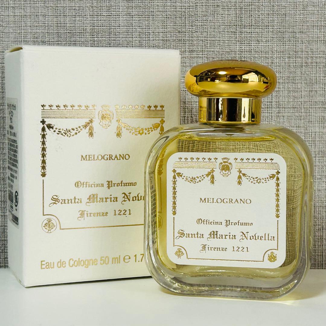 サンタマリアノヴェッラ コロン ザクロ50ml 【ほぼ未使用】