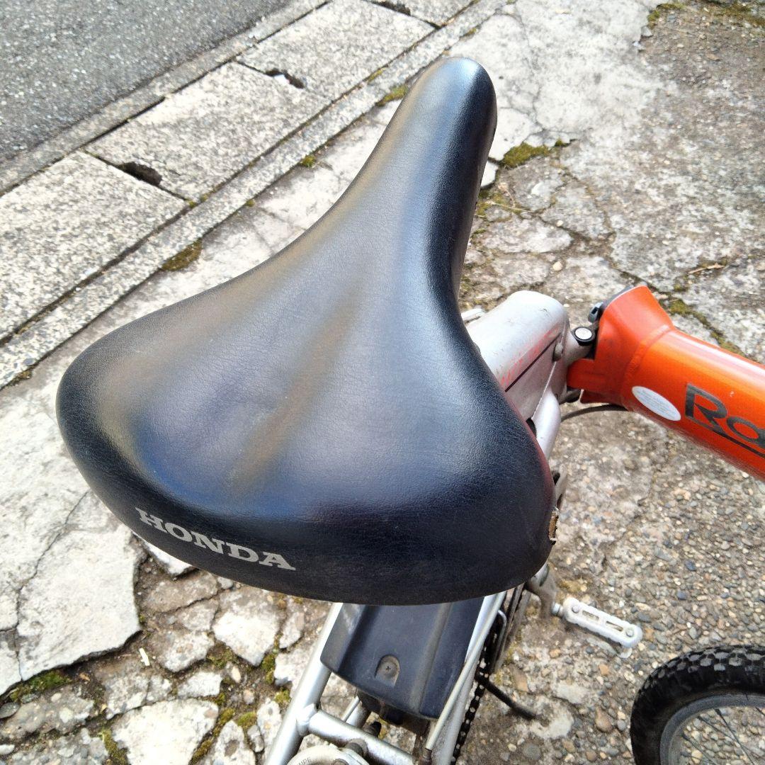 アシスト自転車　ホンダ　ラクーン　ジャンク品