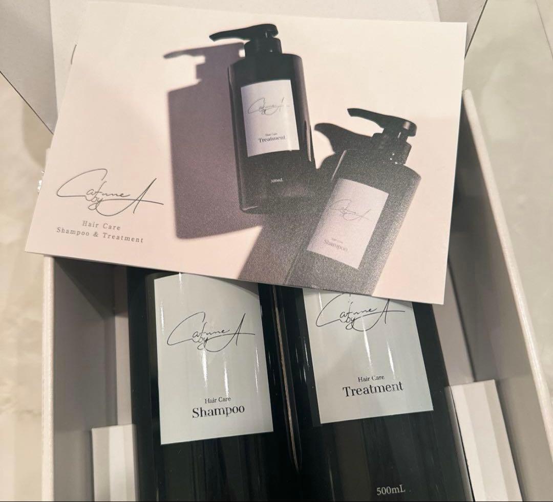 【新品】カフネバイエー　cafunebyA 無添加 シャンプー　トリートメント