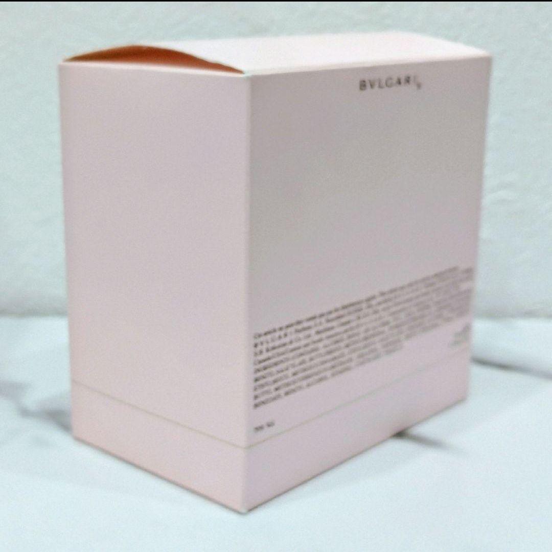 ☆BVLGARI ブルガリ ローズ エッセンシャル 50ml☆希少品☆