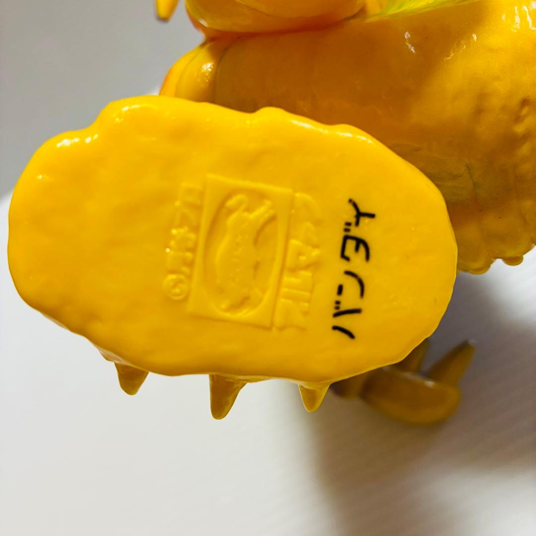 B-353 バキシム ブルマァク ソフビ スタンダード 復刻