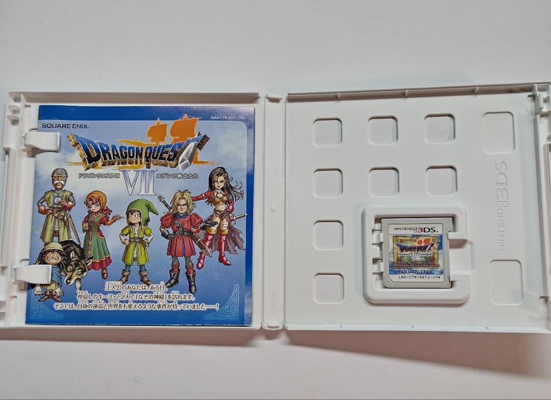 ドラゴンクエスト 4・5・6・7・8・9・11 7本セット DS 3DS