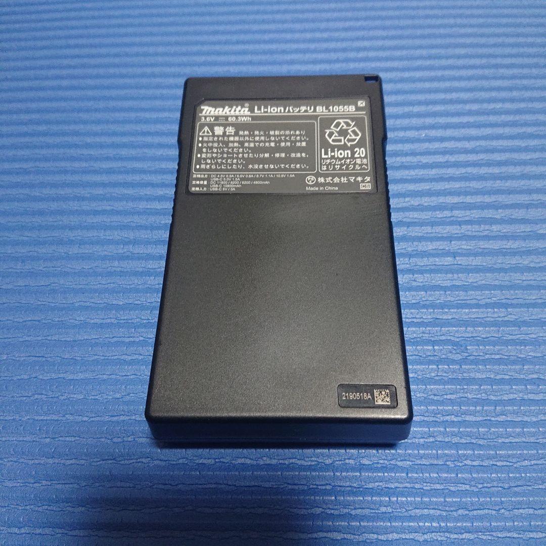 マキタ充電式暖房インナー、薄型バッテリー、ケ−ブルユニットB