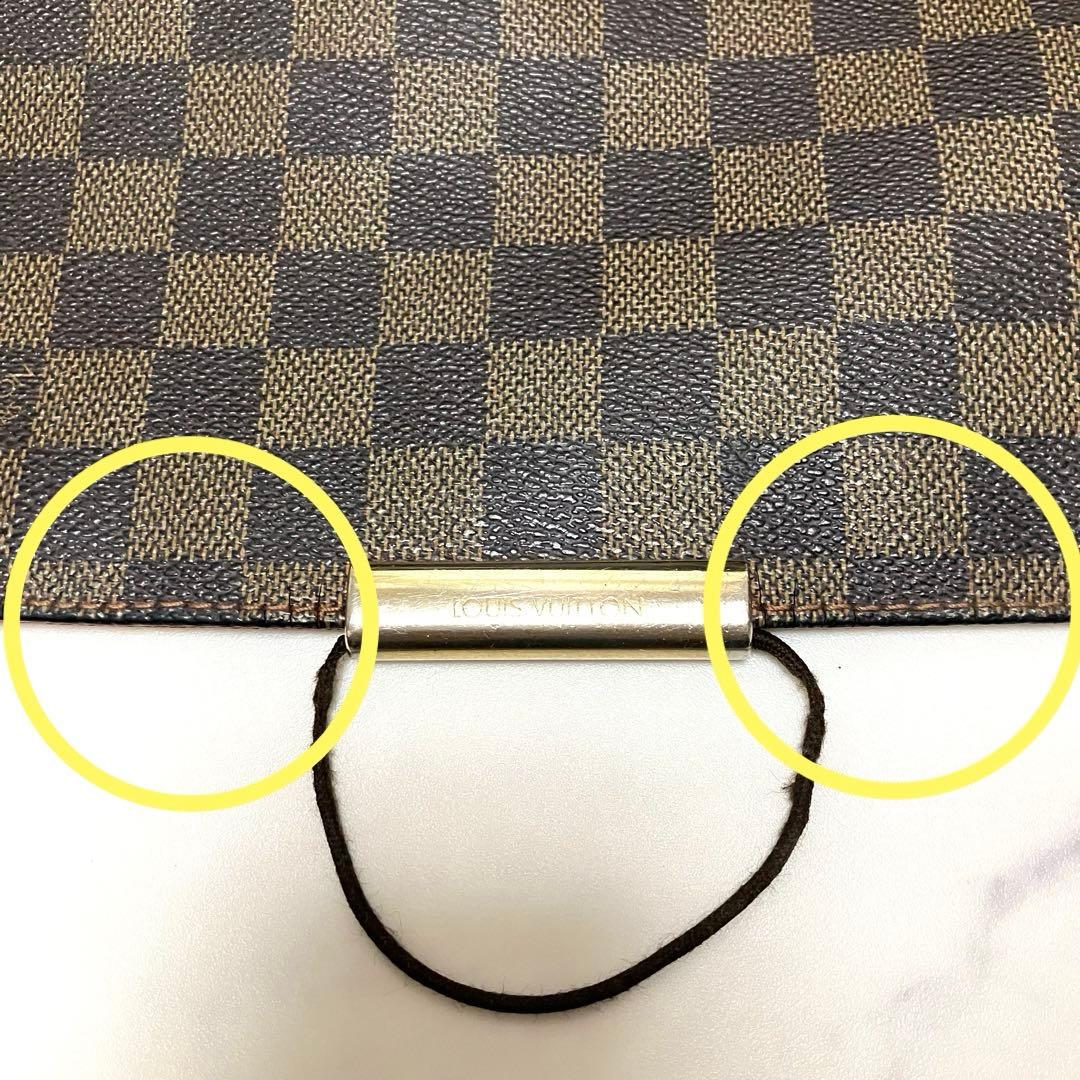 ルイヴィトン ダミエ ショルダーバッグ バスティーユ 大容量 A4対応 斜め掛け