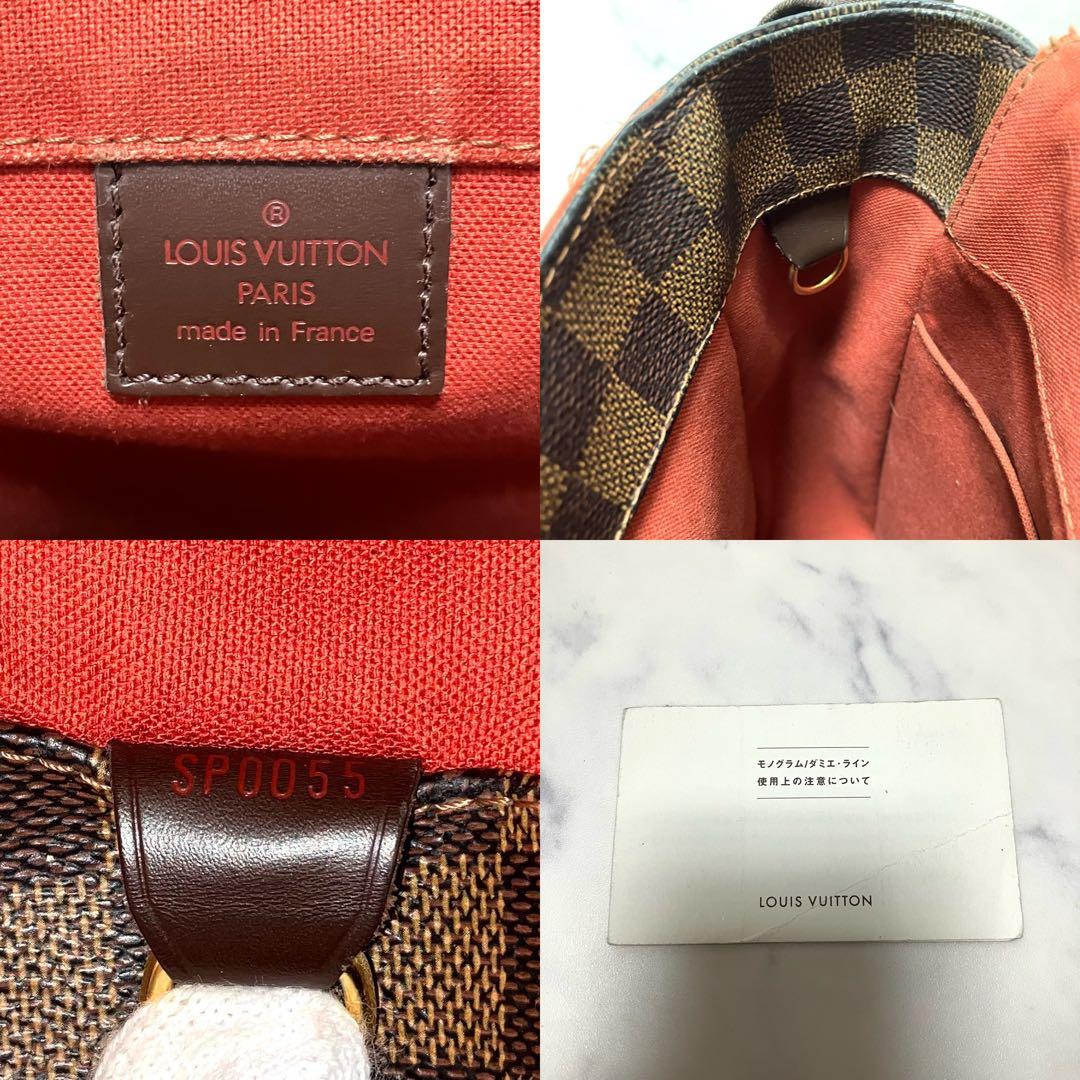 ルイヴィトン ダミエ ショルダーバッグ バスティーユ 大容量 A4対応 斜め掛け