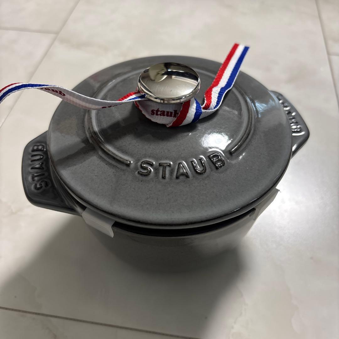 【ストウブ】ラ・ココット de GOHAN　12cm　グレー　新品