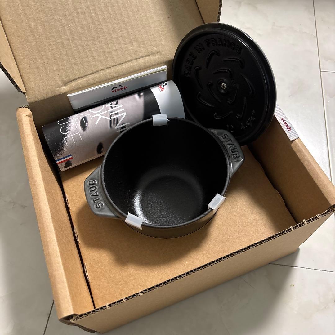 【ストウブ】ラ・ココット de GOHAN　12cm　グレー　新品