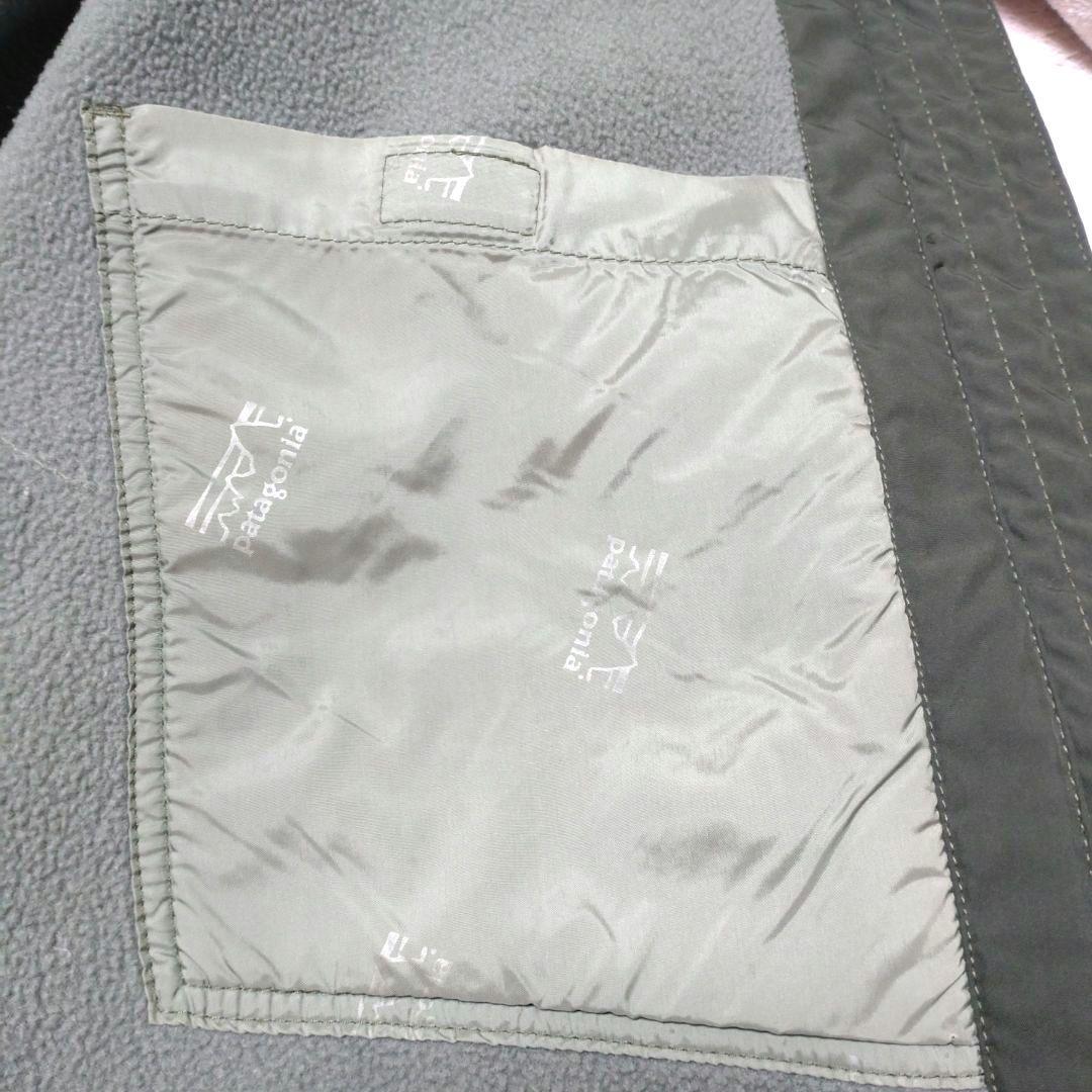 patagonia パタゴニア ニューシェルドシンチラ F4 カーキ