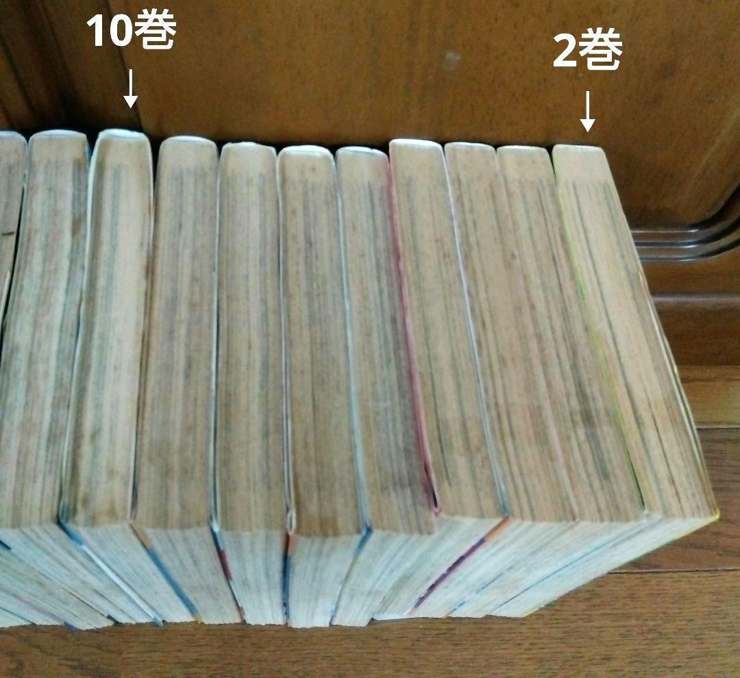 シャコタンブギ 25冊 まとめ売り 全初版 希少