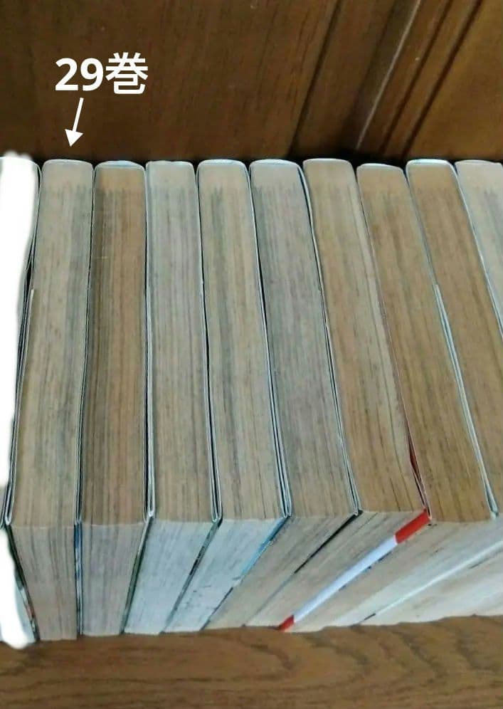 シャコタンブギ 25冊 まとめ売り 全初版 希少