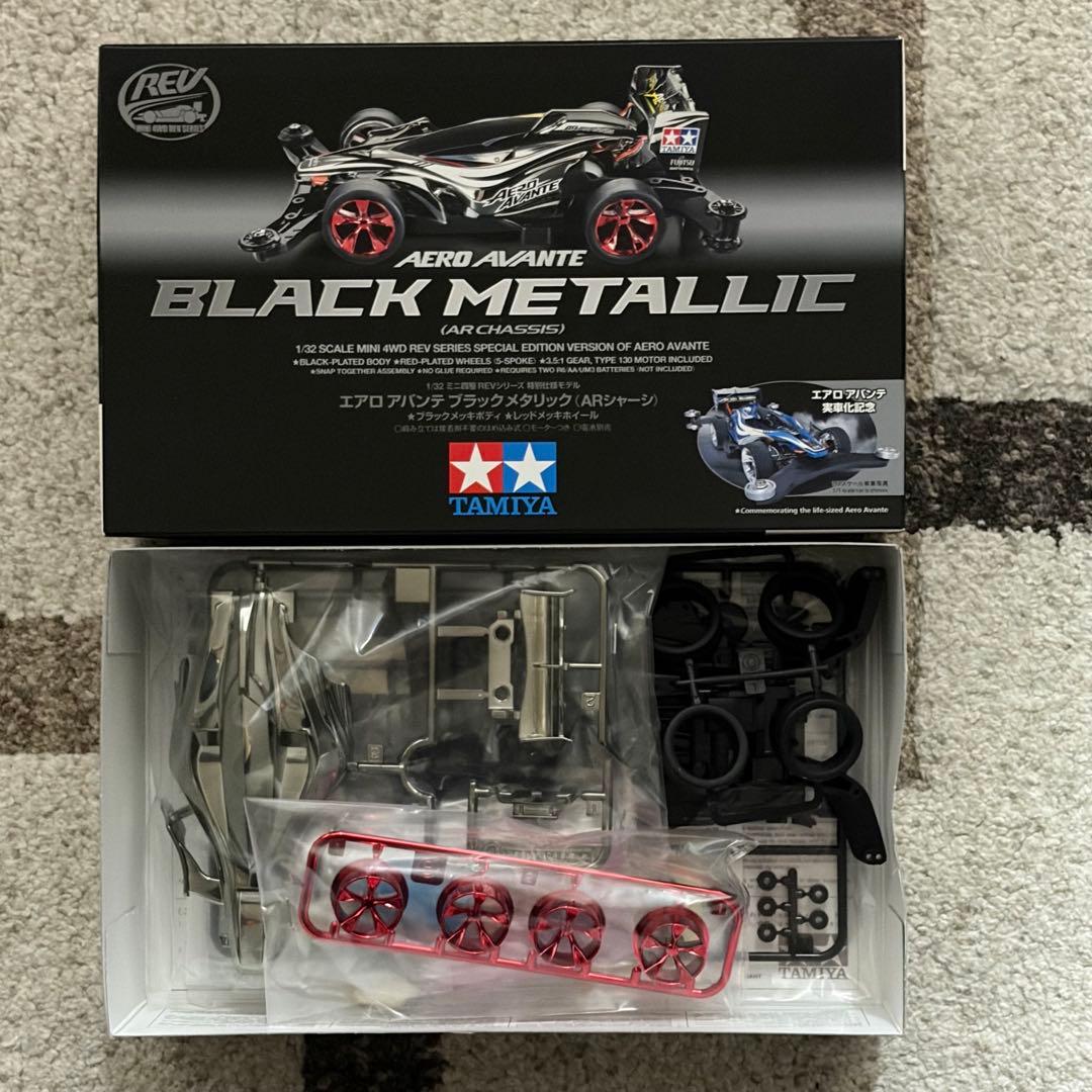 ミニ四駆 限定 エアロアバンテ ブラックスペシャル・メタリック 含む 6台セット