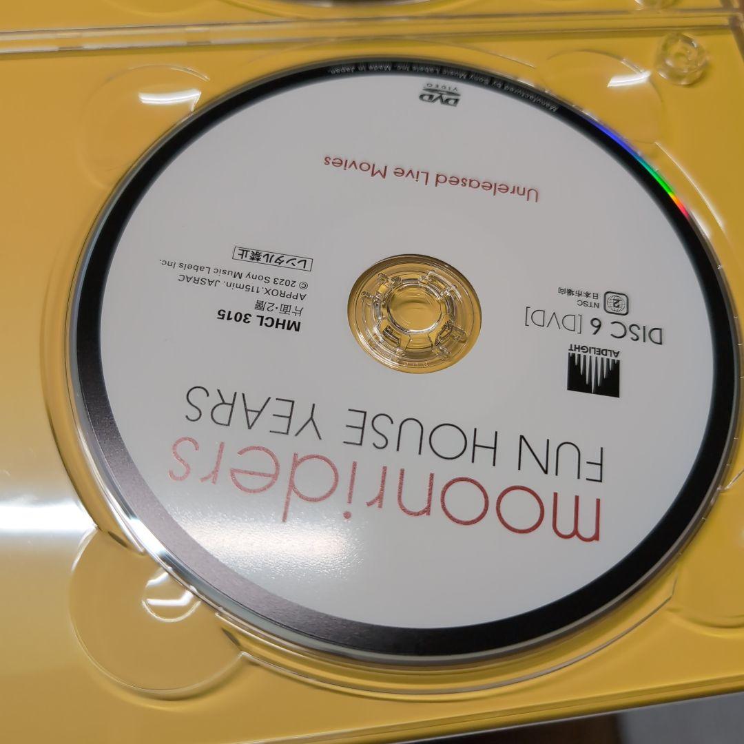 邦楽 moonriders \"\"FUN HOUSE Years Box\"\"