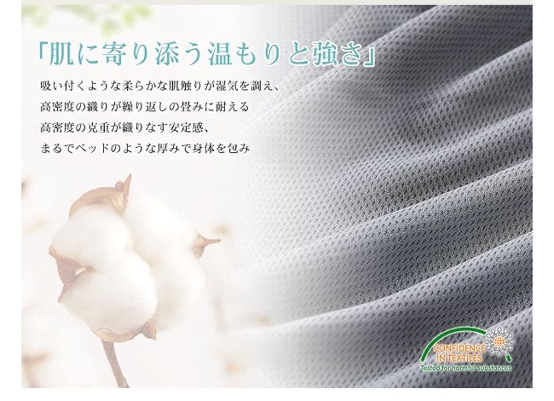 折りたたみマットレス ダブル高反発 厚さ8cm 140x195 グレー