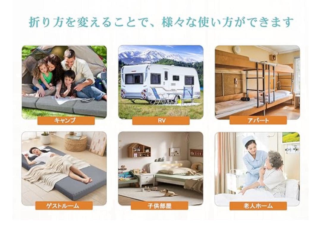 折りたたみマットレス ダブル高反発 厚さ8cm 140x195 グレー