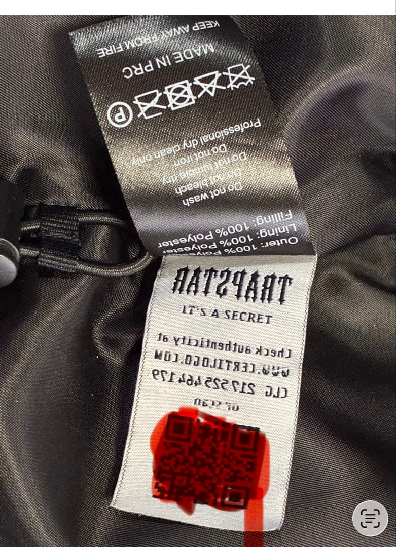 TRAPSTAR トラップスター　ダウンベスト 正規品鑑定済