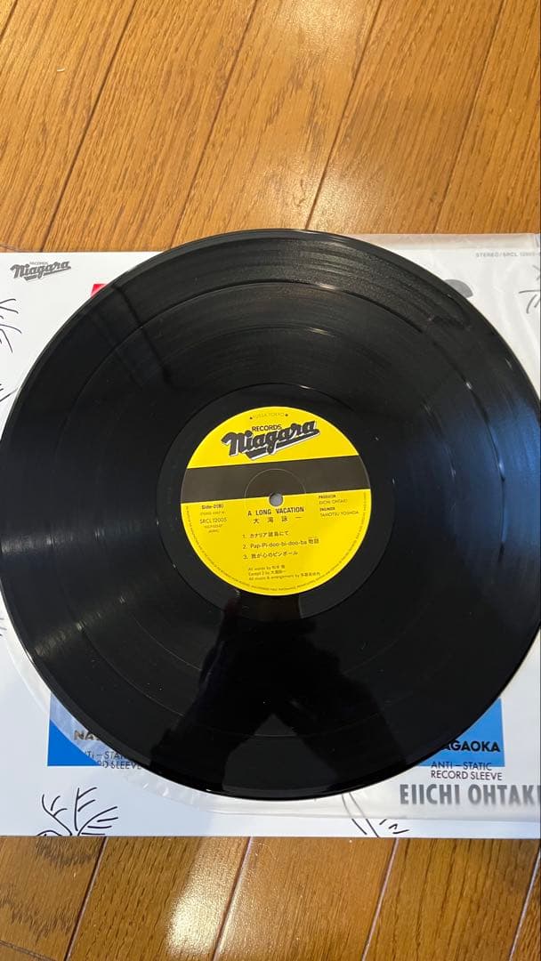 A LONG VACATION 40周年記念　大瀧詠一