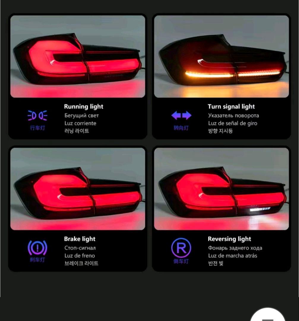  F30 35 テールライト