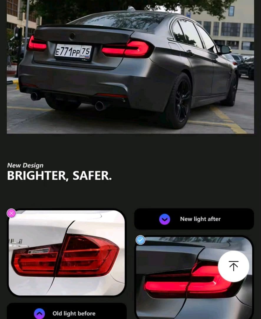  F30 35 テールライト