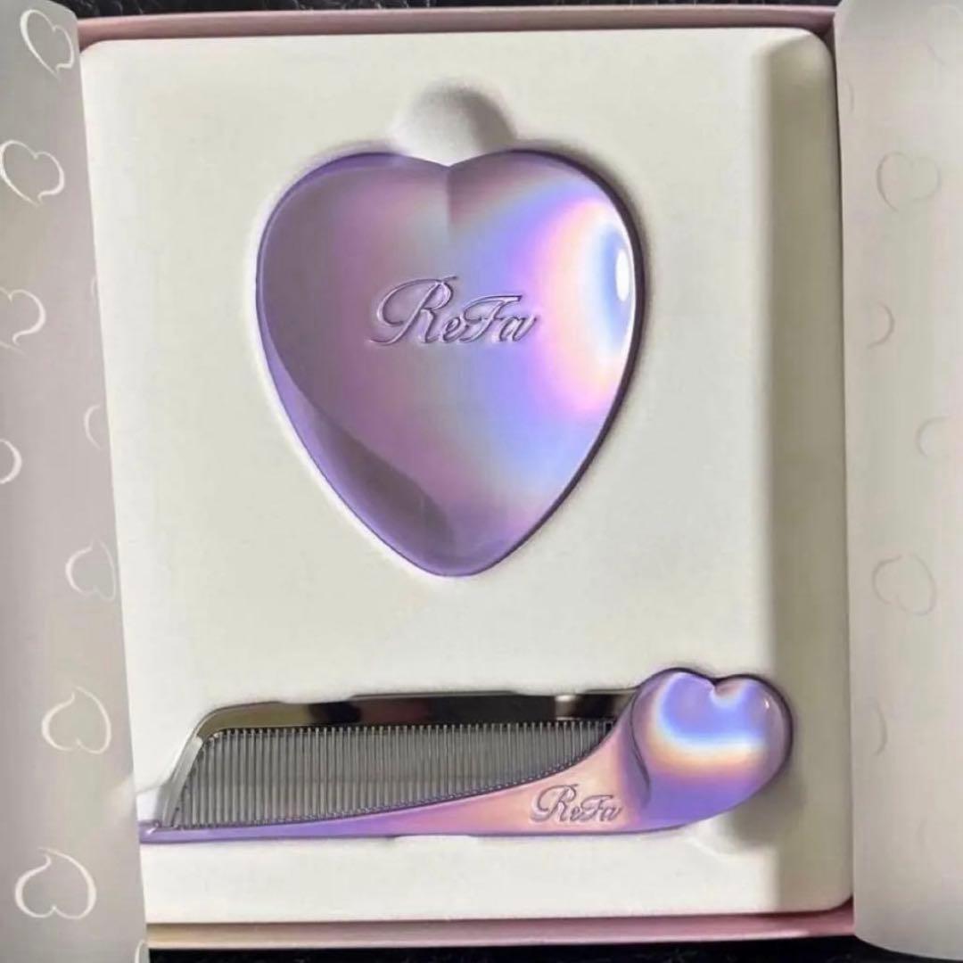 ReFa 限定シルキーパープル　ハートミラーとハートコーム　セット