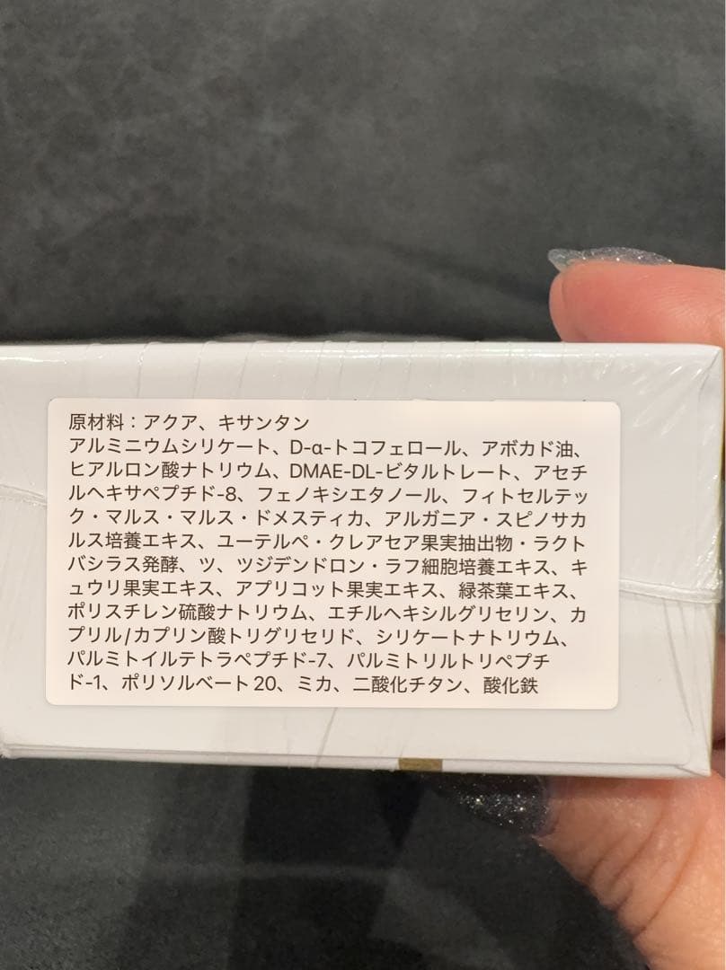 フェイスクリーム STEMTOX LIFT + LOCK Wrinkle Solution