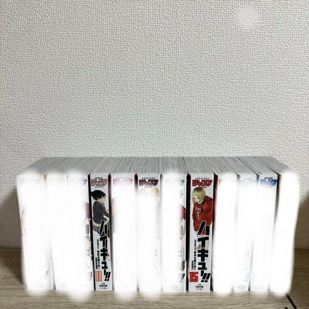 ハイキュー!! リミックス版　バラ売り可能