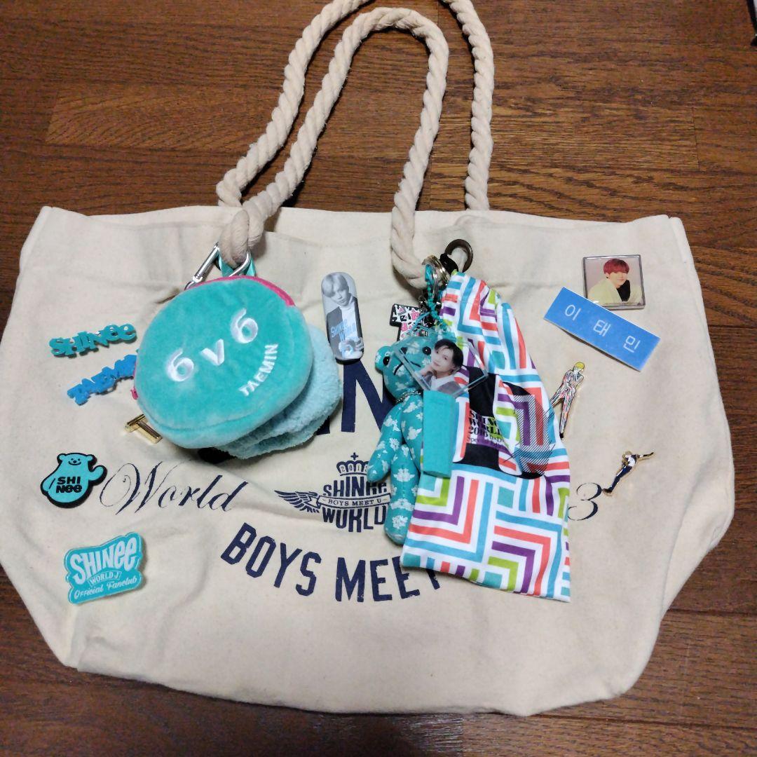 SHINee テミン トートバッグ 公式グッズ満載