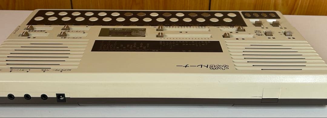 水光社　水光トレーナー　ST-50詩吟コンダクター