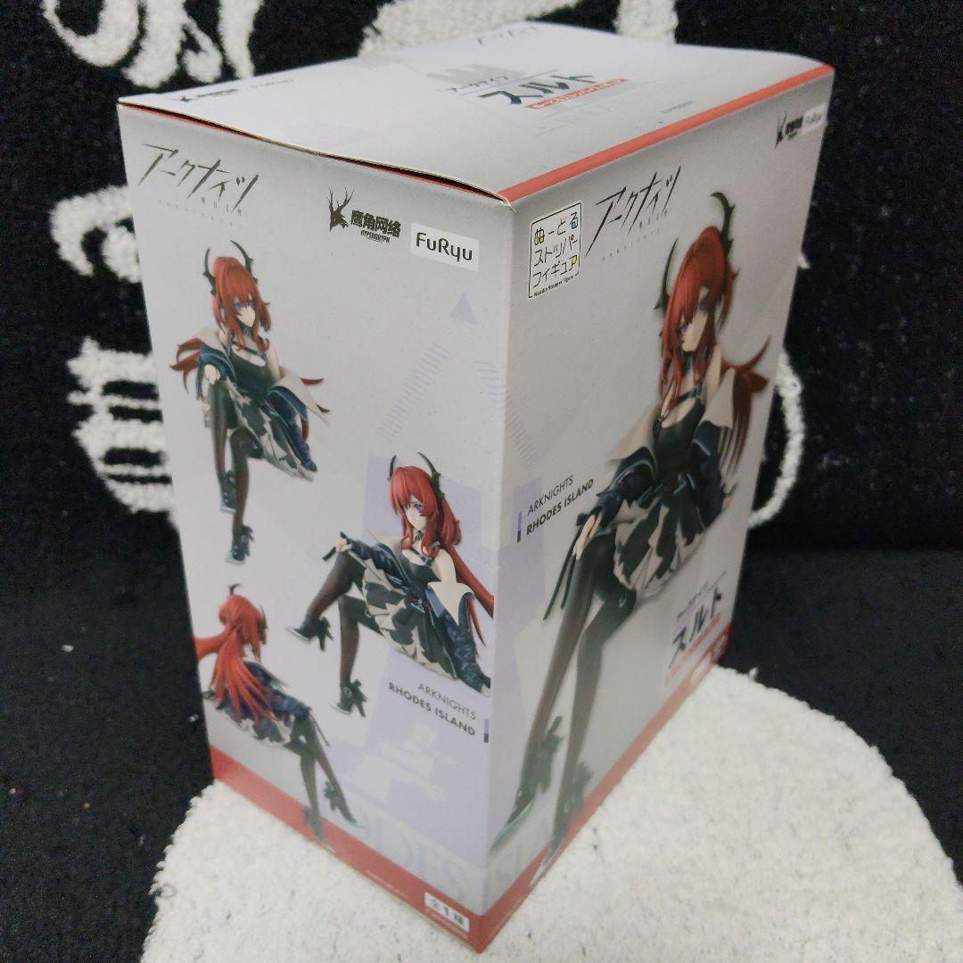 薬屋のひとりごと 猫猫 園遊会 アークナイツ スルト ぬーどるストッパー初音ミク