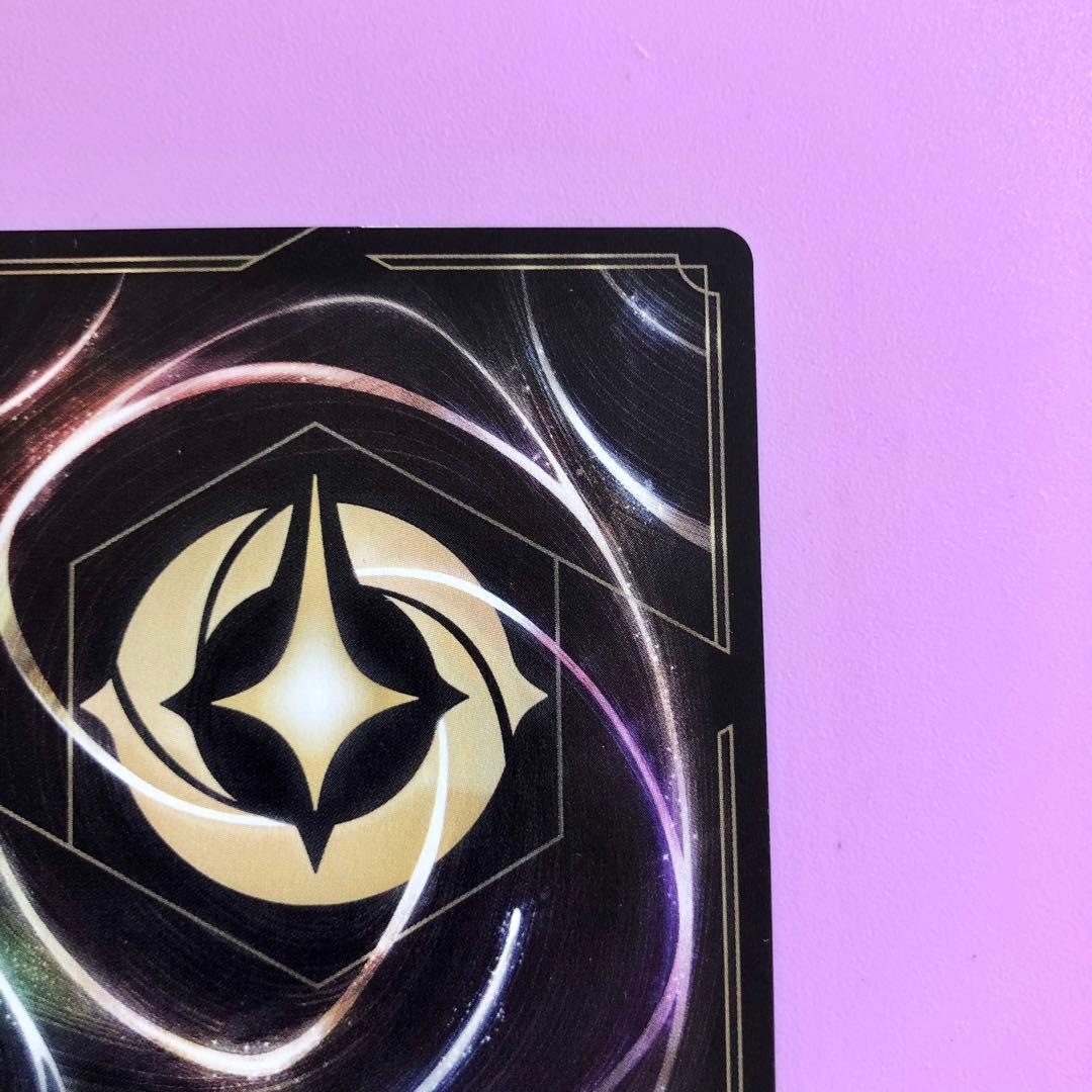 絶*唱様 ロルカナ　ラプンツェル　 プロモ　ドラゴンの炎　プロモ