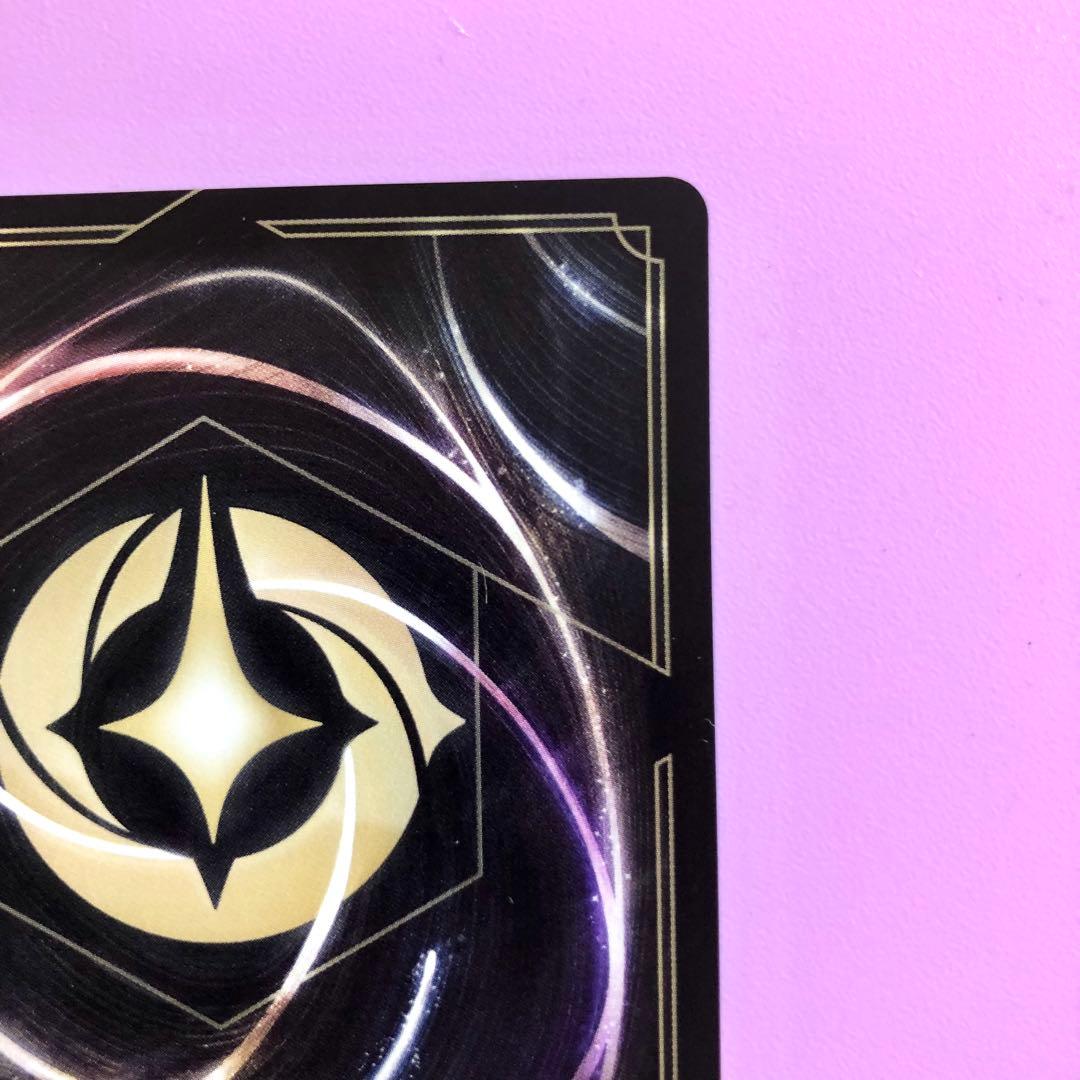 絶*唱様 ロルカナ　ラプンツェル　 プロモ　ドラゴンの炎　プロモ