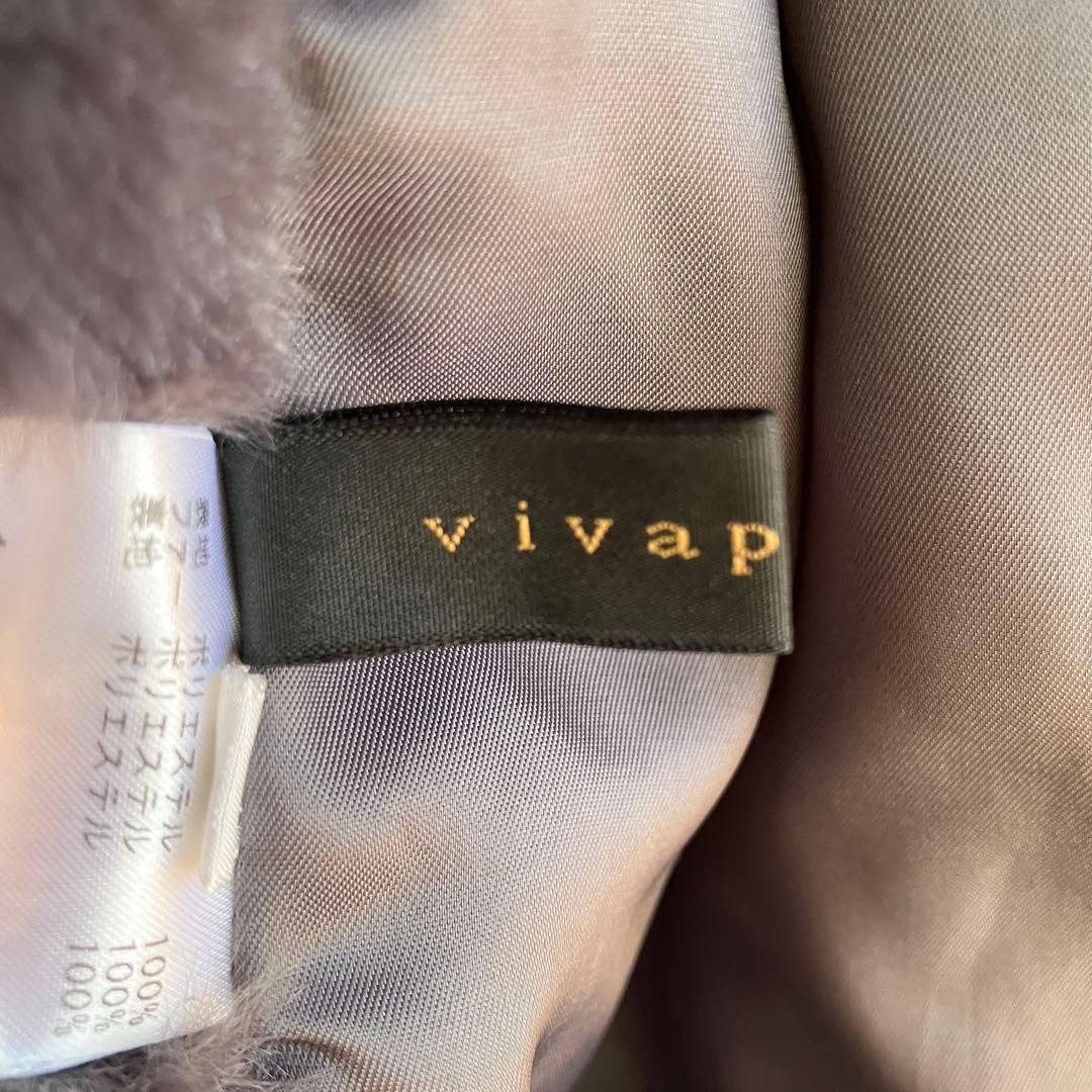 vivaprestヴィバプレスト　チャコールグレー フード付き エコファージレ