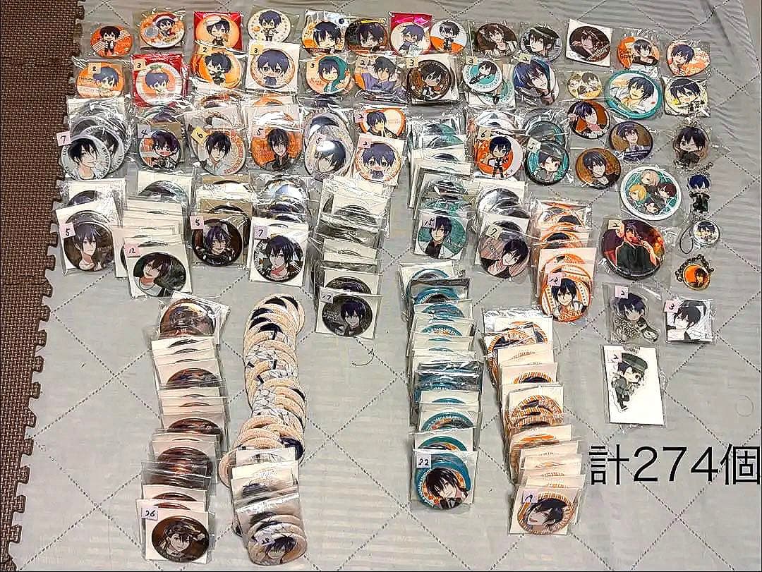 ツキプロ　ALIVE Growth 八重樫剣介　缶バッジ・アクキー　まとめ売り