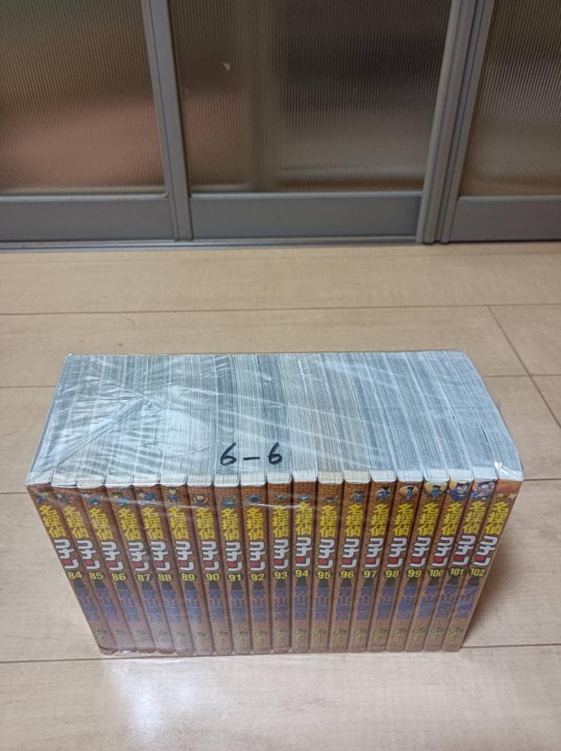 美品 初版 多数 即納 名探偵コナン コナン 1巻～107巻 全巻 全巻セット