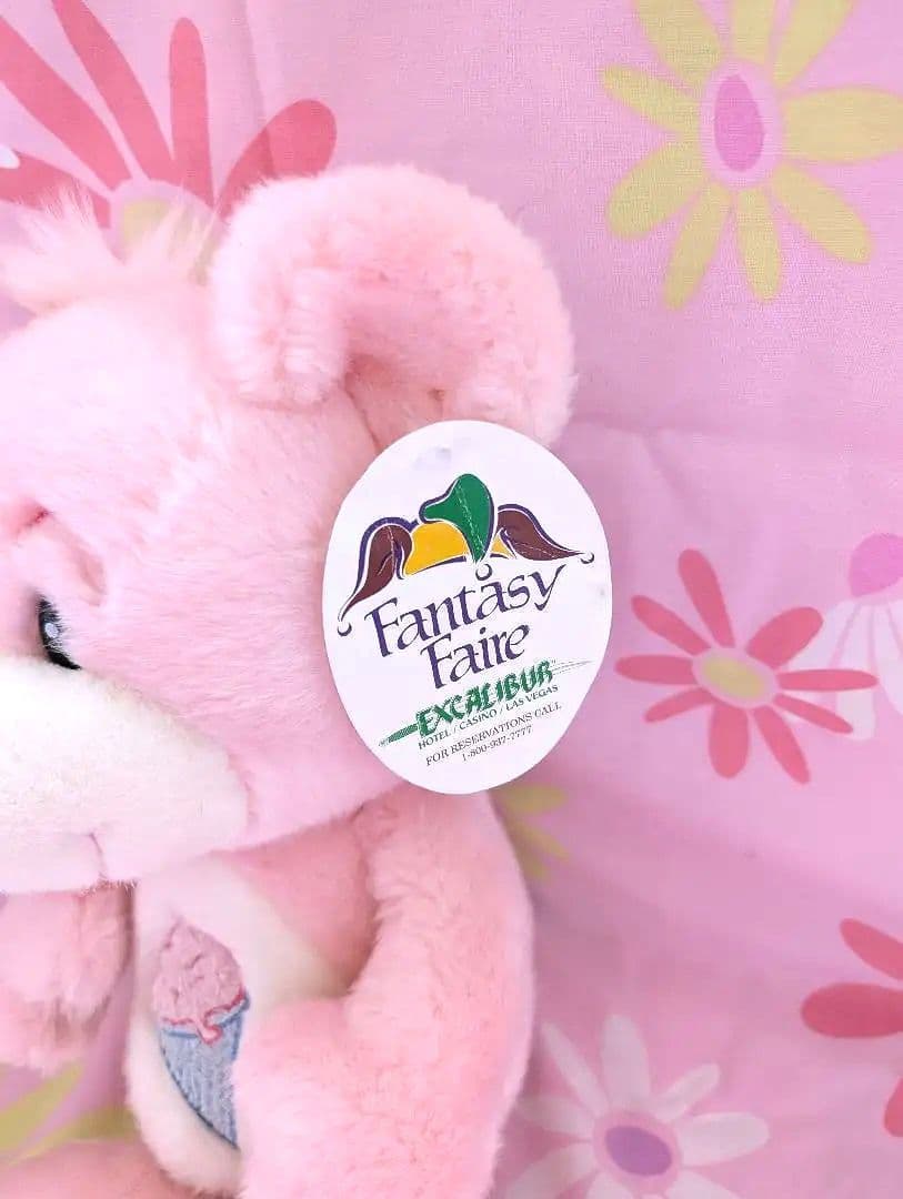 ファンシートイ サーカスサーカス ぬいぐるみ 3体セット アメトイ