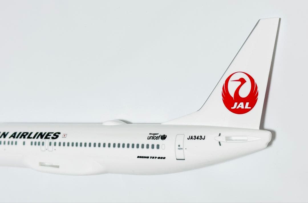 JALUX 1/130 B737-800 日本航空