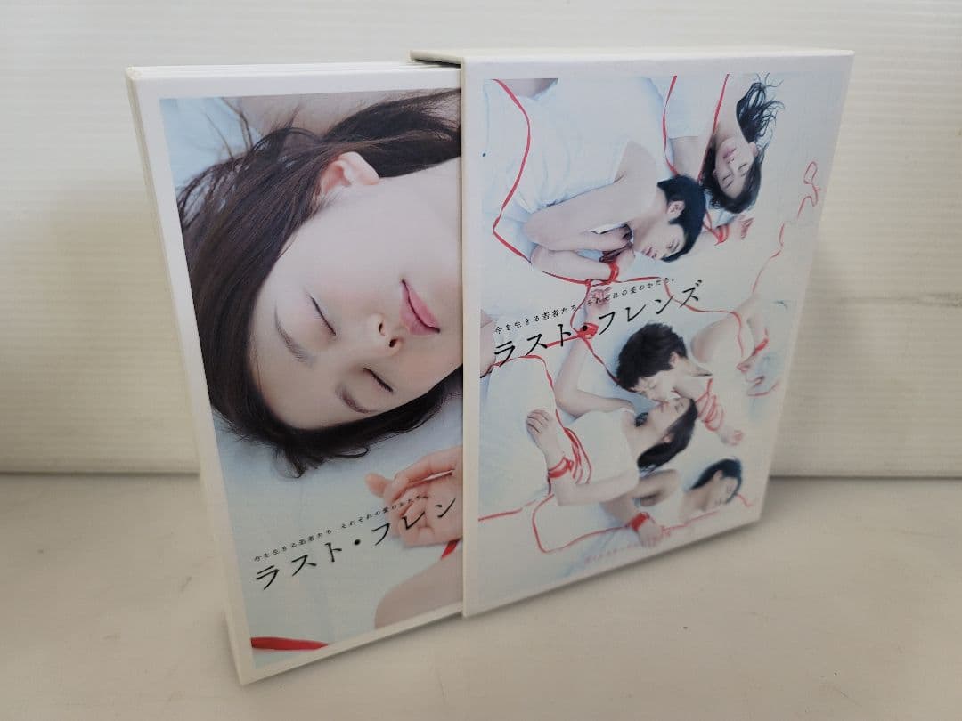 ラスト・フレンズ ディレクターズカット 完全版DVD7枚組/長澤まさみ 上野樹里