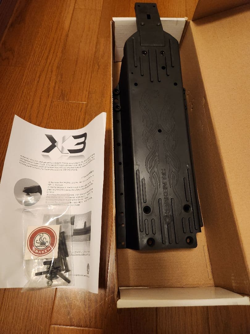 ホビーラジコン kraken rc tsk-b conversion kit hpi baja5