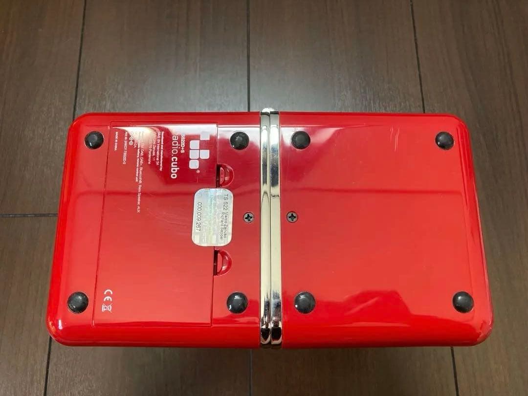 【未使用・希少】ブリオンベガ radio.cubo 50周年記念モデル