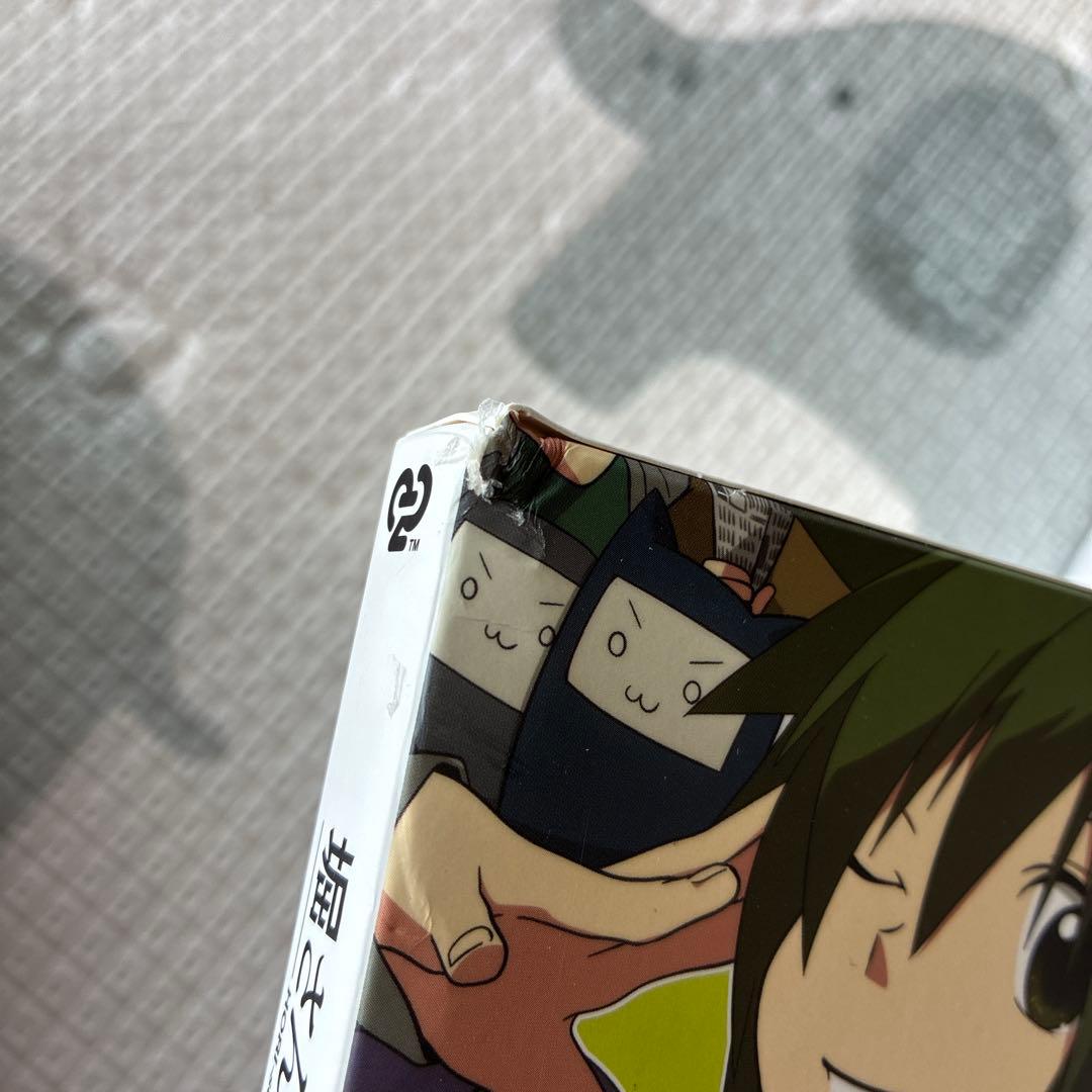 【限定版】堀さんと宮村くん　特製フィギュア付　生産限定BOX 全巻セット　OVA